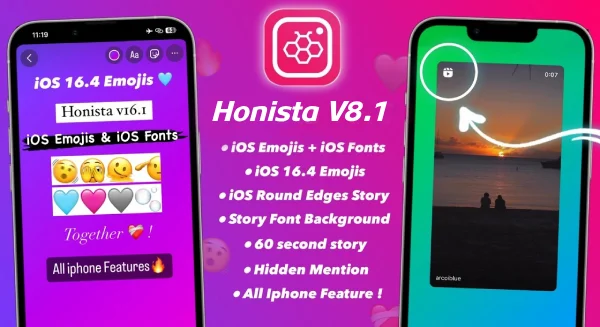 honista-v8.1